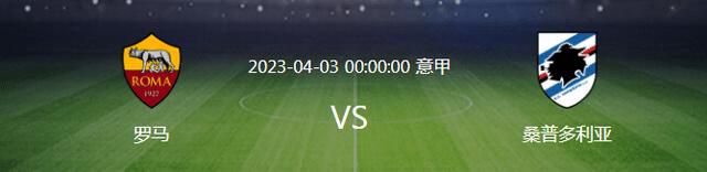 这位18岁的球员本赛季为U21踢了每场比赛，打进4球并助攻5次。